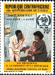 Timbre Y&T N�790