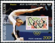 Briefmarken Y&T NPA374