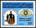 Briefmarken Y&T N450