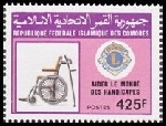 Timbre Y&T N�456