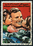 Timbre Y&T N�477