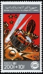 Timbre Y&T N�484