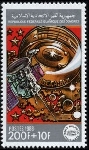 Timbre Y&T N�487