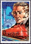 Timbre Y&T N490