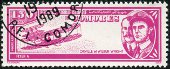 Timbre Y&T NPA260