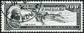 Timbre Y&T NPA261