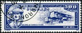 Timbre Y&T NPA263