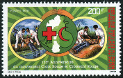 Timbre Y&T N658