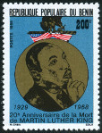 Timbre Y&T N660