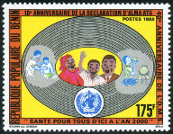Timbre Y&T N662