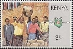 Timbre Y&T N�453