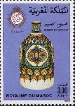 Timbre Y&T N1050