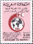 Timbre Y&T N1051