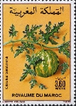 Timbre Y&T N1052