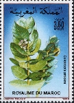 Timbre Y&T N1053