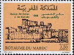 Timbre Y&T N1064