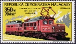 Timbre Y&T N889