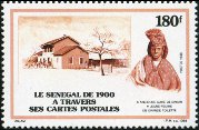 Timbre Y&T N778