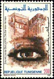 Timbre Y&T N1113