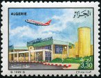 Briefmarken Y&T N947