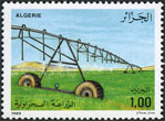  Sello Y&T N949