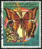 Briefmarken Y&T N492