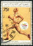 Timbre Y&T N�499