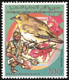 Briefmarken Y&T NPA271
