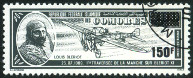 Timbre Comores (Archipel des) Y&T NPA284