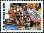 Timbre Y&T N�853