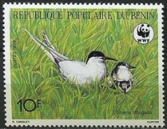 Briefmarken Y&T N669