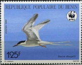 Briefmarken Y&T N672