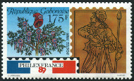 Timbre Y&T N�664