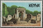 Timbre Y&T N�464