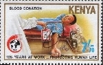 Timbre Y&T N�473