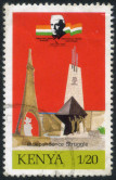 Timbre Y&T N�483
