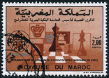 Timbre Y&T N1065