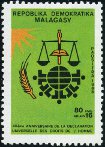 Timbre Y&T N894