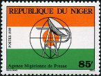 Timbre Y&T N�767