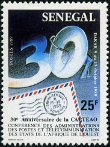 Timbre Y&T N811