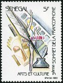 Timbre Y&T N822