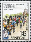 Timbre Y&T N840