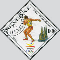 Timbre Y&T N817