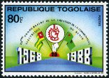 Timbre Y&T N�1265