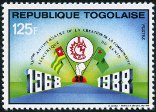 Timbre Y&T N�1266