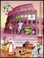 Timbre Y&T NBF276