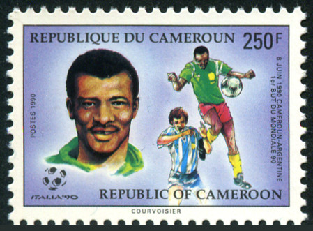 Timbre Cameroun Y&T N828