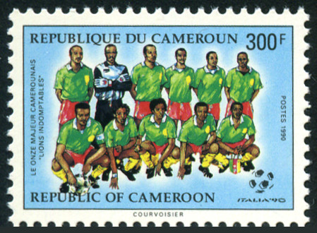 Timbre Cameroun Y&T N830