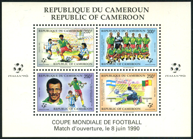 Timbre Cameroun Y&T N°BF24 Timbre Cameroun Y&T N°BF24