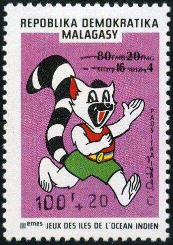 Timbre Madagascar Y&T N975